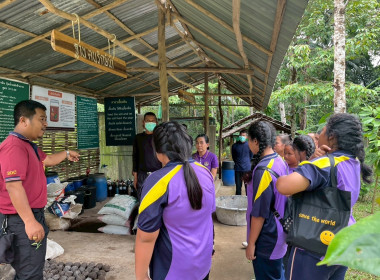 จัดกิจกรรมทัศนศึกษาเพื่อเสริมสร้างประสบการณ์ด้านการสหกรณ์แก่นักเรียน ... พารามิเตอร์รูปภาพ 16